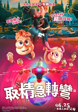 亚洲精品第五页中文字幕