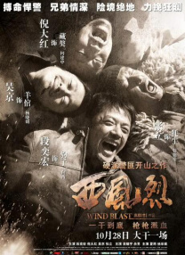 亚洲免费福利